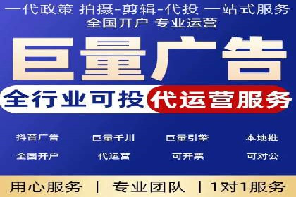 百度关键词推广价格与效果关系深度解析及案例分享