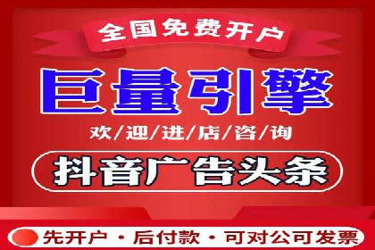 SEM代运营实战：如何降低广告成本
