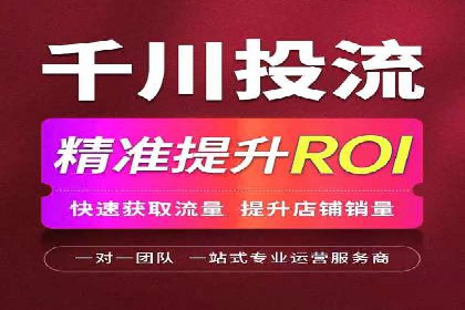 SEM关键词布局技巧解析
